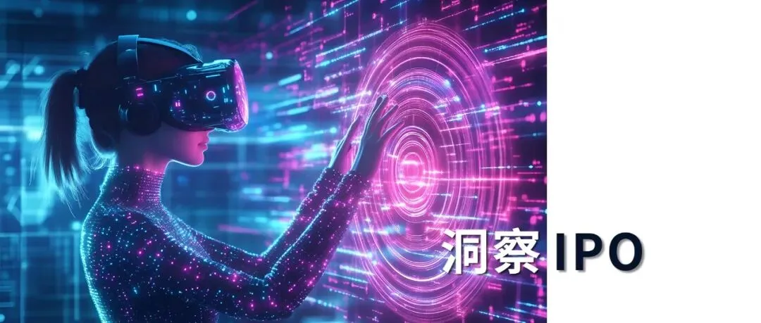 XREAL赴港IPO:用1699元新产品能否撬动13万年销天花板账面现金下滑68%至6363万元,无法覆盖短期银行借款