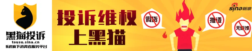 易事特(300376)股民索赔再提交法院立案,已有获赔及胜诉,还在时效