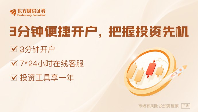 6月20日起加征55%关税!澳大利亚进口牛肉涨价了吗
