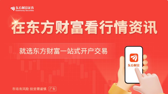回归支持创新升级本源 国资基金迎来强监管