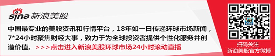 拜耳称暂无分拆孟山都业务的计划